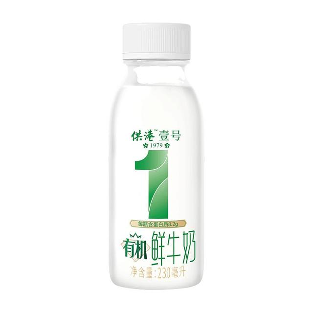 TITONI 梅花 M&G 晨光 供港壹号有机鲜奶 230ml*10瓶