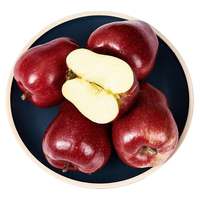 京觅 花牛苹果 单果160-190g 4个