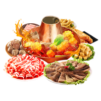 思念火锅礼包套装 1940g 牛羊肉卷毛肚鸭肠火锅丸料丸子组合 11种食材