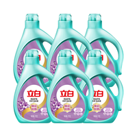 Liby 立白 天然亮白护色洗衣液 2kg*6瓶
