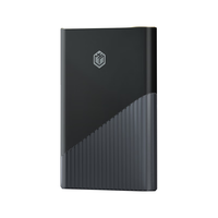 京东京造 JZ-PSSD1TB-ZQ 高速读取2000MB/s 移动固态硬盘  1TB
