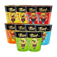 Uni-President统一汤达人方便面泡面日式豚骨酸酸辣辣面组合5+5混合10杯夜宵