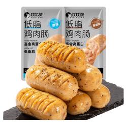 比比赞 低脂鸡肉肠500g约25小包即食高蛋代餐饱腹休闲小零食品