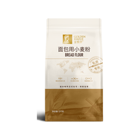 GOLDEN STATUE 金像牌 私房烘焙面包粉5kg 日式吐司 软欧包 烘焙高筋面粉