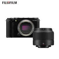 富士 FUJIFILM X-M5/ M5 微单相机 套机（XC35镜头）2610万像素 AI智能对焦 20种胶片模拟 黑色
