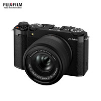 富士 FUJIFILM X-M5/ M5 微单相机 套机（15-45mm镜头）2610万像素 AI智能对焦 20种胶片模拟 黑色