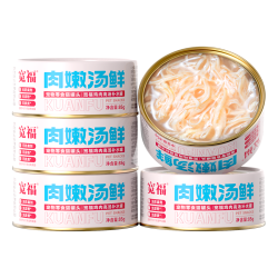 宽福 猫罐头主食罐妙鲜包羊奶鲜肉包猫咪零食湿粮猫条增肥营养发腮成猫 鸡丝罐头85g
