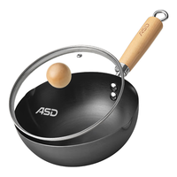 爱仕达炒锅一人食无涂层轻量爆炒精铁不易锈迷你单人小铁锅辅食多用锅 小铁锅20cm【带盖】