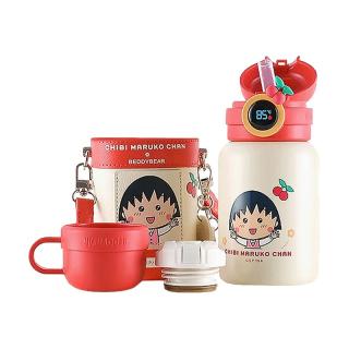 杯具熊 儿童智能保温杯316不锈钢吸管杯 圈圈儿童壶-圈圈丸子 480ml