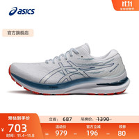 ASICS 亚瑟士 男鞋稳定支撑跑鞋运动鞋透气跑步鞋 GEL-KAYANO 29