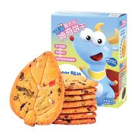 小鹿蓝蓝 神奇饼干