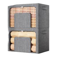 禧天龙布艺收纳箱加大加厚材质防尘玩具箱衣服棉被布艺整理折叠 灰色100升2只装【60*42*40cm】