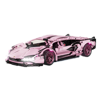 联合创想兰博基尼积木跑车拼装高难度巨大型男生男孩儿童玩具毕业 粉色兰博【静态版】