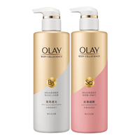 OLAY 玉兰油 烟酰胺精华沐浴乳套装 (莹亮臻护500ml+紧致臻护500ml)