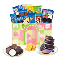 移动端、京东百亿补贴：奥利奥 亿滋 什锦饼干零食大礼包 1.123kg