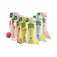 Perrier巴黎水小彩罐0糖0卡0脂气泡水多口味330ml*24罐