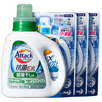 花王 KAO 洗衣液酵素高渗透抗菌除异味洗衣液2.9KG