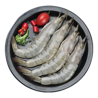 禧美海产 厄瓜多尔白虾 净重3.6斤/盒（加大号）75-90只  盐冻大虾 烧烤