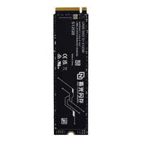 UNIS FLASH MEMORY 紫光闪存 S1 NVMe M.2 固态硬盘 512GB(PCI-E3.0)