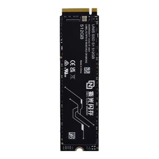 UNIS FLASH MEMORY 紫光闪存 S1 NVMe M.2 固态硬盘 512GB（PCI-E3.0）