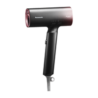 松下（Panasonic）高速吹风机 家用大功率电吹风 速干吹风筒 智能纳诺怡负离子水润护发 NX71-K 礼盒装 幻夜黑