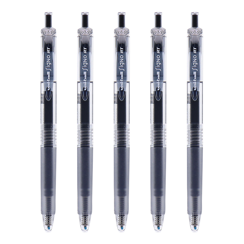 0.5mm 黑色 5支