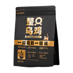 比瑞吉 整只乌鸡鱼油冻干全价全期成猫幼猫猫粮1.5kg