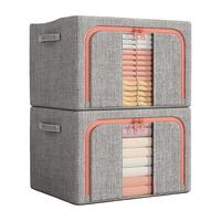 美丽雅布艺收纳箱折叠衣服被子衣柜衣物整理箱 单视窗灰色 66L