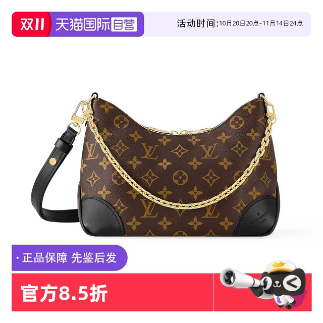 LOUIS VUITTON 路易威登 BOULOGNE 女士单肩斜挎包 中古99新 M45831