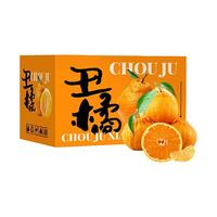 京鲜生 四川蒲江不知火 丑柑橘子精选特级果5kg礼盒装 单果约220-400g 新鲜水果