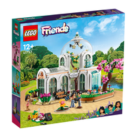 LEGO 乐高 Friends好朋友系列 41757 奇妙植物园