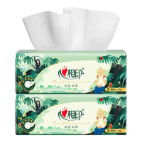 心相印抽纸茶语丝享丛林IP款面巾纸餐巾纸卫生纸家用实惠装纸巾 3层 100抽*2包