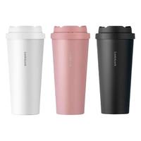 LOCK&LOCK 乐扣乐扣 LHC3249 保温杯 550ml