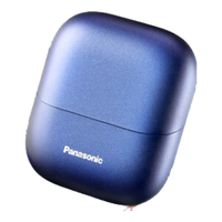  Panasonic/松下 便携 男士剃须刀  蓝