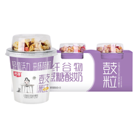 燕塘 鼓粒 0蔗糖低温搅拌酸奶 108g*3杯 高纤维谷物组合风味发酵乳 高纤控糖-鼓粒0蔗糖酸奶100g*3