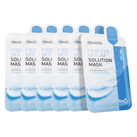 美迪惠尔 保湿倍护水感面膜（6片装）弹润嫩滑焕现水润肌