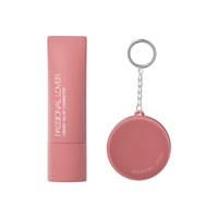 恋火（Passional Lover）PL绒绒礼盒看不见粉底液1.0+遮瑕气垫霜干皮底妆套装圣诞