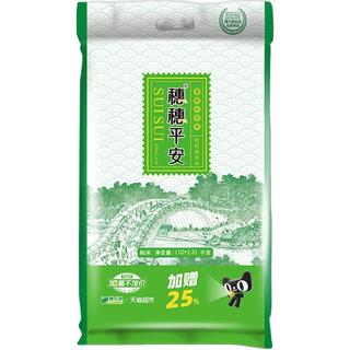 zaozuo