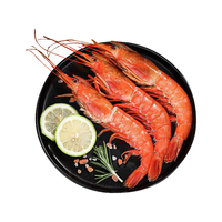 京鲜港 阿根廷红虾大号 1.5kg 35-41只