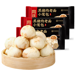 同庆楼 手工鲜肉老面小笼包1000g 2斤约40个 嵊州风味包子早餐半成品速食