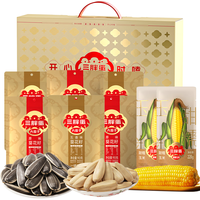 三胖蛋开心时嗑1251g坚果礼盒 每日坚果零食礼包 瓜子+玉米 年货 【开心时嗑】瓜子+玉米礼盒