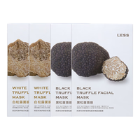 PLUS会员：阿芙 保湿面膜套装 白松露面膜2盒+黑松露面膜2盒