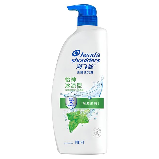 海飞丝 去屑净爽洗发露 1kg/瓶