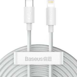 BASEUS 倍思 Type-C转Lightning 20W 苹果数据线
