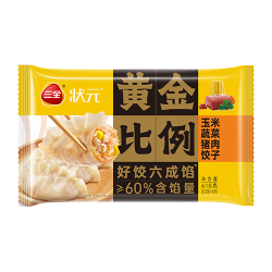 三全 黄金比例玉米蔬菜猪肉水饺618g*2袋（多类可选）