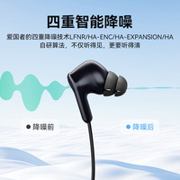 爱国者 助听器老年人重度耳聋老人蓝牙中重度免调试降噪耳机 55dB大增益|AI智能四重