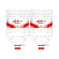 娃哈哈纯净水大桶水家用办公冲奶泡茶饮用桶装水非矿泉水