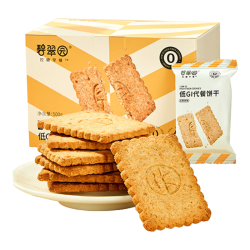 碧翠园 低GI全麦饼干粗粮低卡低脂肪代餐饱腹0蔗糖压缩零食品低热 原味 1000g（共两盒）