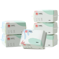 好孩子 婴儿绵柔巾洗脸巾儿童干湿两用巾100抽*6包 宝宝一次性洗脸洁面巾