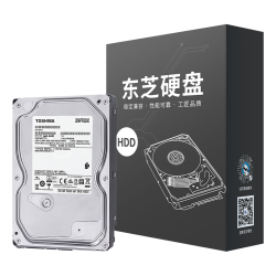 东芝 2TB 5400转128M SATA3 台式机硬盘 DT02ABA200